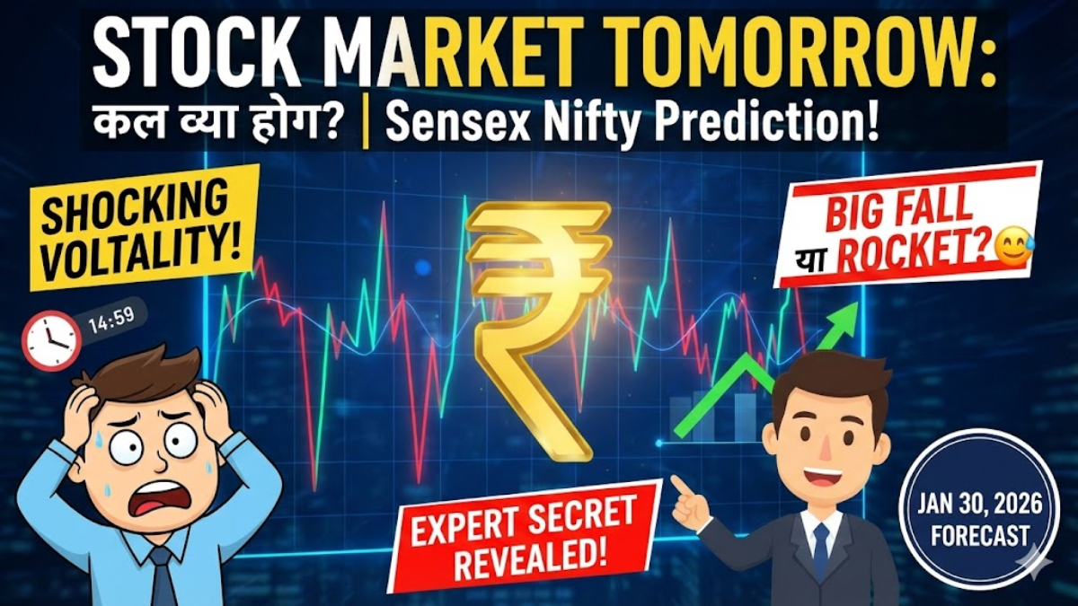 Stock Market Prediction for Tomorrow: भारत के शेयर बाजार में कल क्या होगा? जानिए Expert View