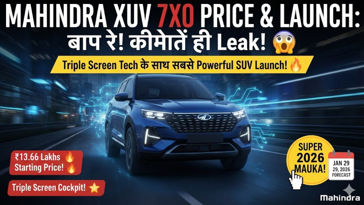 Mahindra XUV 7XO Launched at ₹13.66 Lakh: XUV700 से भी ज्यादा Smart SUV? जानिए Full Details