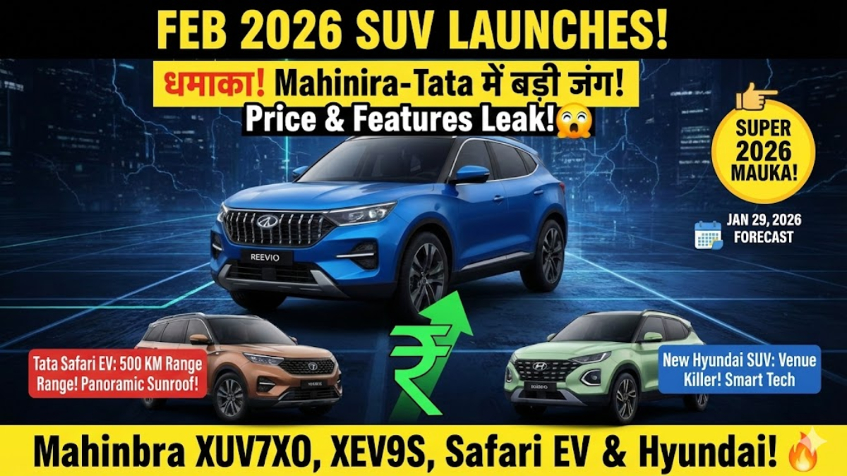 February 2026 SUV Launches: Mahindra, Tata और Hyundai के नए मॉडलों से बाजार में हलचल
