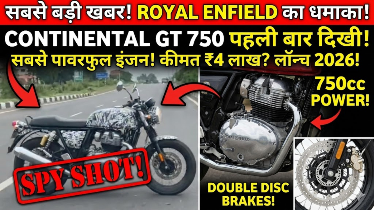 Spied: Royal Enfield Continental GT 750 पहली बार कैमरे में, क्या यह अब तक की सबसे पावरफुल GT होगी?