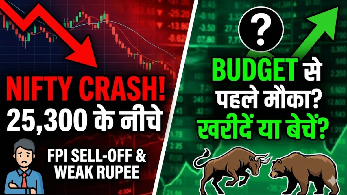 Budget 2026 Countdown: Nifty 25,300 के नीचे क्यों गिरा – शेयर बाजार में बजट की बेचैनी